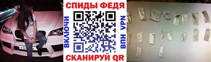 купить закладку  Ялуторовск  Amphetamine 98% 