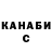 КЕТАМИН VHQ Brandon Baughman