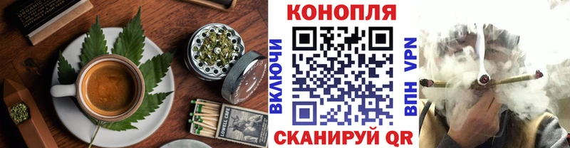 Печенье с ТГК конопля  Ялуторовск 