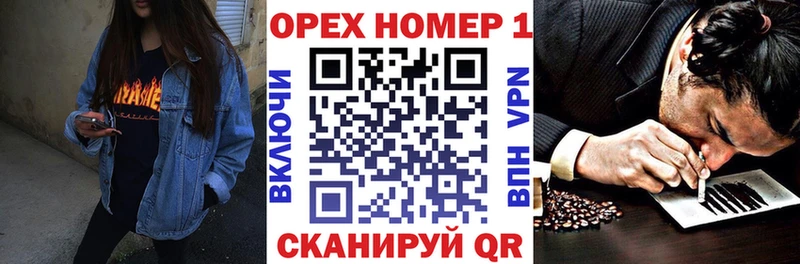 КОКАИН 99%  купить  цена  Ялуторовск 
