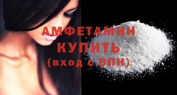 mdpv Михайлов