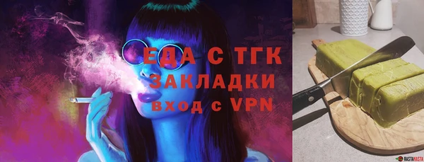 не бодяженный Абаза