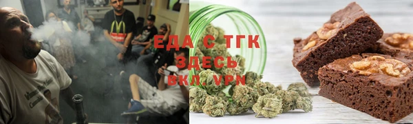 синтетический гашиш Михайловка