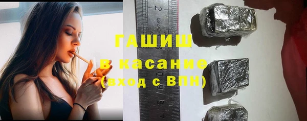 PSILOCYBIN Алексин