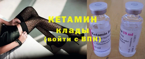 прущие грибы Абдулино