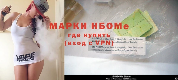 а пвп мука Абинск