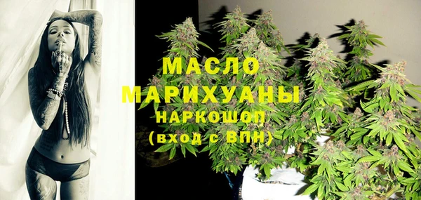 прущие грибы Абдулино
