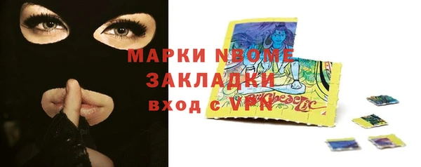 а пвп мука Абинск