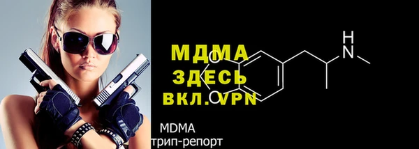 мефедрон Алзамай