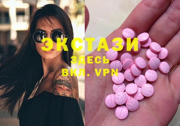 PSILOCYBIN Алексин