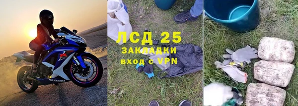 а пвп мука Абинск