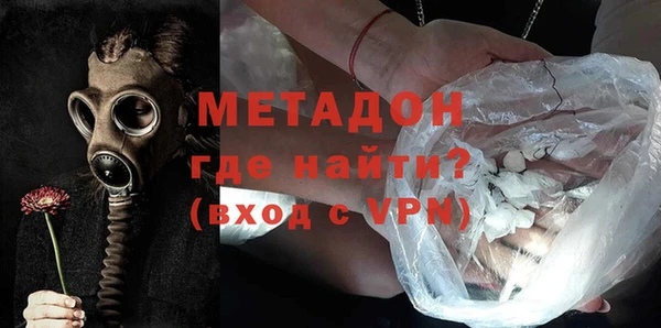 прущие грибы Абдулино