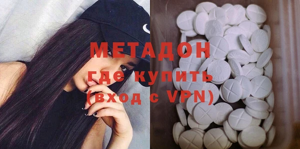 а пвп мука Абинск