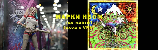не бодяженный Абаза