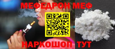 дистиллят марихуана Волжский