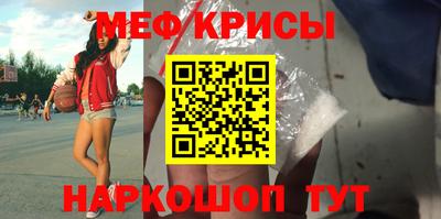 альфа пвп Волжск