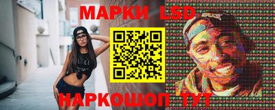 ALPHA-PVP Волгодонск