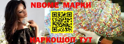 альфа пвп Волжск