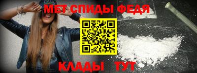дистиллят марихуана Волжский