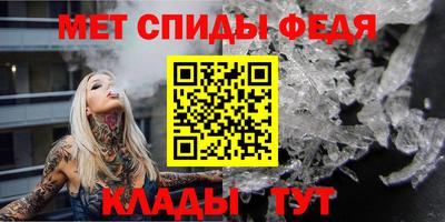 дистиллят марихуана Волжский