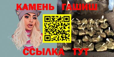 ALPHA-PVP Волгодонск