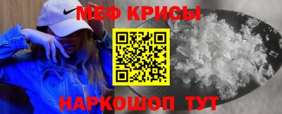 альфа пвп Волжск