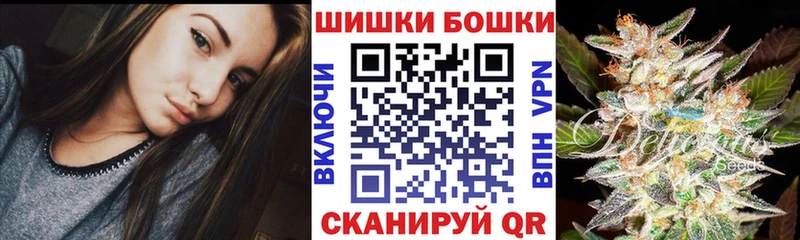 Канабис сатива Ялуторовск